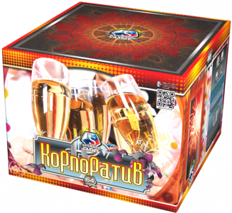 Крупный фейерверк «Корпоратив»