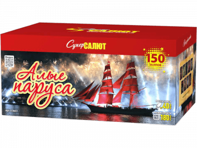 Супер фейерверк «Алые Паруса»