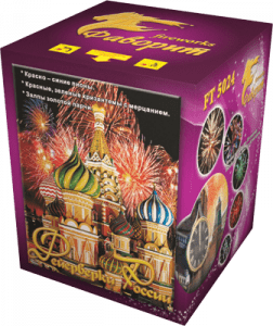 Средний фейерверк «Фейерверки России»