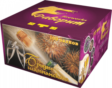 Супер фейерверк «Брызги шампанского»