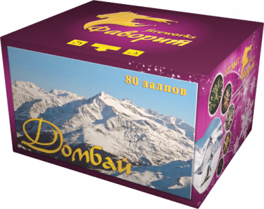 Супер фейерверк «Домбай»