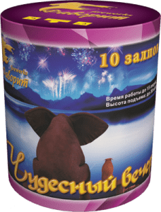 Малый фейерверк «Чудесный вечер»