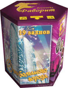 Средний фейерверк «Огни большого города»