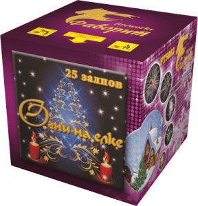 Малый фейерверк «Огни на елке»