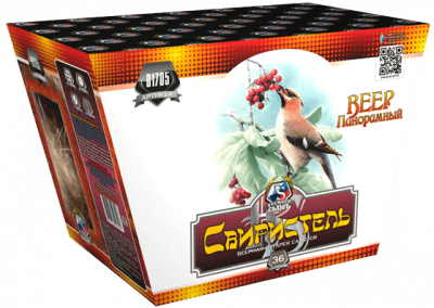 Крупный фейерверк «Свиристель»