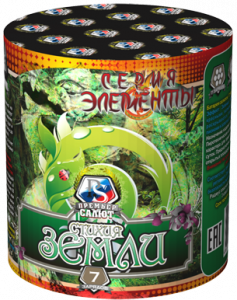 Малый фейерверк «Стихия земли»