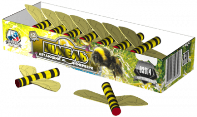 Наземный, летающий «Шмель (в упаковке 12 шт.)»