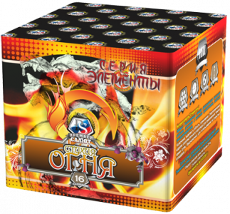 Малый фейерверк «Стихия огня»