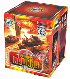 Средний фейерверк «Красная машина»