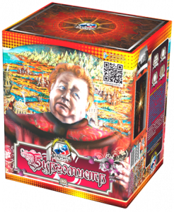 Средний фейерверк «Бургомистр»