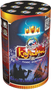 Малый фейерверк «Караван»