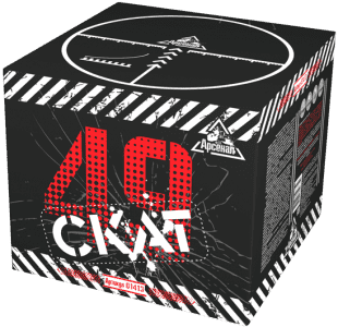 Крупный фейерверк «Скат 49»