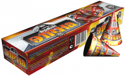 Фонтан «Этна»