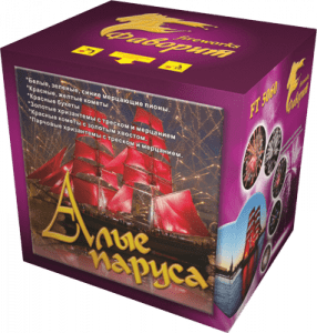 Крупный фейерверк «Алые паруса»