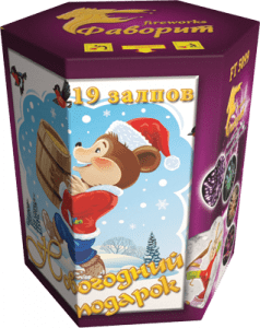 Средний фейерверк «Новогодний подарок»