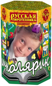 Малый фейерверк «Школярик»