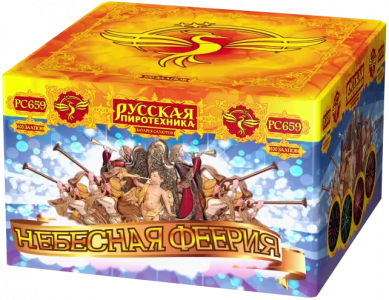 Крупный фейерверк «Небесная феерия»