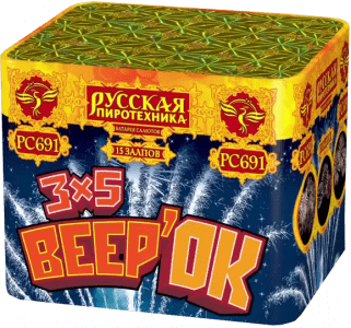 Малый фейерверк «ВеерОК 3х5»