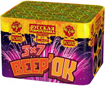 Малый фейерверк «ВеерОК 3х7»