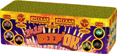 Средний фейерверк «ВеерОК 3х15»