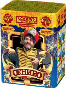 Малый фейерверк «Огниво »