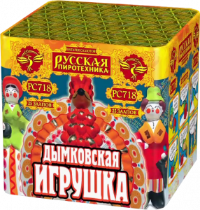Средний фейерверк «Дымковская игрушка»