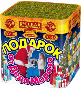Средний фейерверк «Подарок от Деда Мороза»