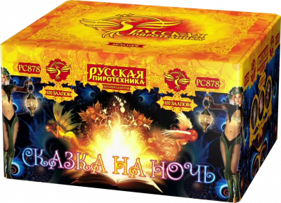 Супер фейерверк «Сказка на ночь»