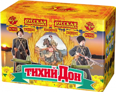 Крупный фейерверк «Тихий Дон»