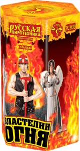 Крупный фейерверк «Властелин огня»