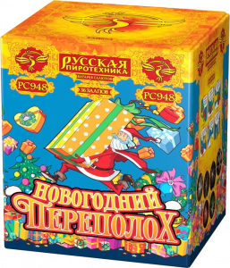 Супер фейерверк «Новогодний переполох»