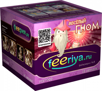 Малый фейерверк «Веселый гном»