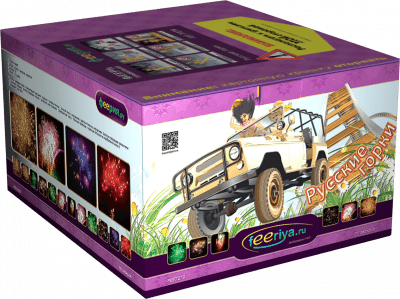 Крупный фейерверк «Русские горки»