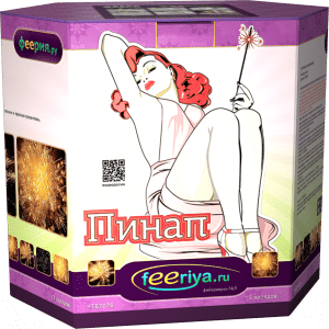 Малый фейерверк «ПинАп»