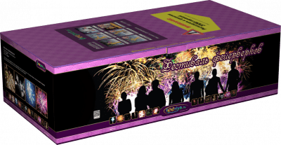 Супер фейерверк «Фестиваль фейерверков»