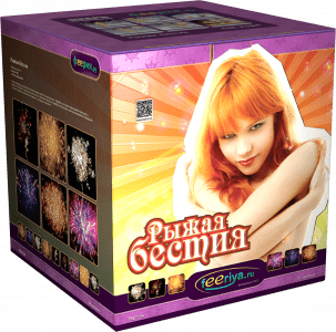 Крупный фейерверк «Рыжая бестия»