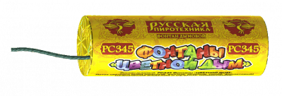 Фонтан «Цветной дым (Дневной) (в уп. 5 шт.)»