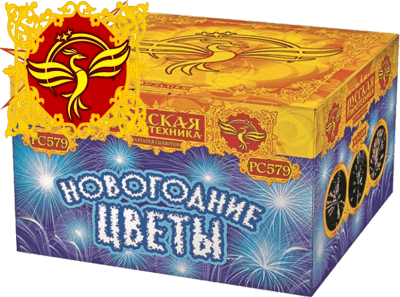 Малый фейерверк «Новогодние цветы»