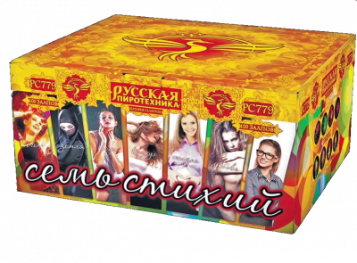 Супер фейерверк «Семь стихий»