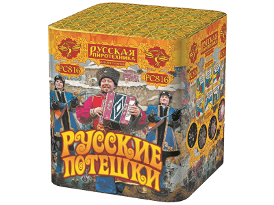 Средний фейерверк «Русские потешки»
