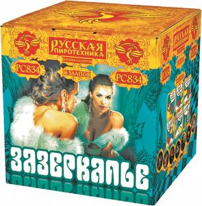 Крупный фейерверк «Зазеркалье »