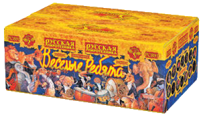 Супер фейерверк «Веселые ребята»