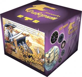 Крупный фейерверк «Остров сокровищ»