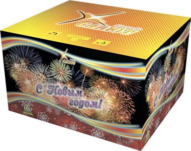 Супер фейерверк «С новым годом! 100»