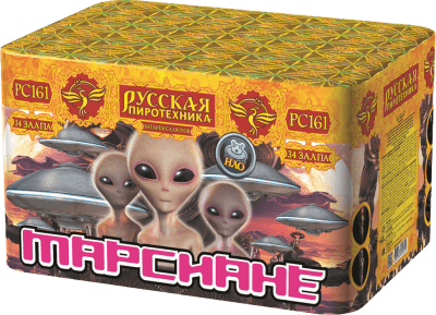 Средний фейерверк «Марсиане»