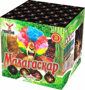 Крупный фейерверк «Мадагаскар»