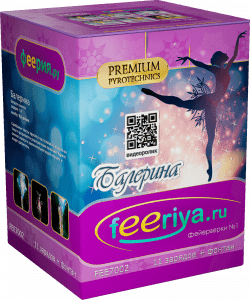 Малый фейерверк «Балерина»