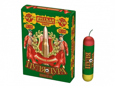 Петарда «Пуля-дура ( в уп. 10 шт.)»