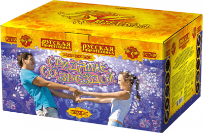 Супер фейерверк «Свидание со звездой»