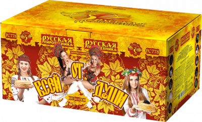 Супер фейерверк «От всей души»